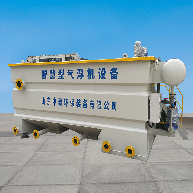 溶氣氣浮機(jī)工作原理及作用詳解，實(shí)現(xiàn)污水排放0污染！