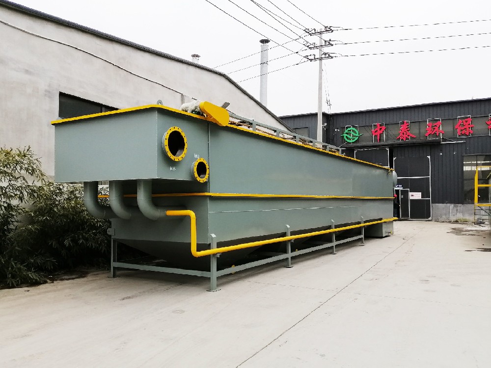 水產(chǎn)養(yǎng)殖污水處理設(shè)備——氣浮機(jī)