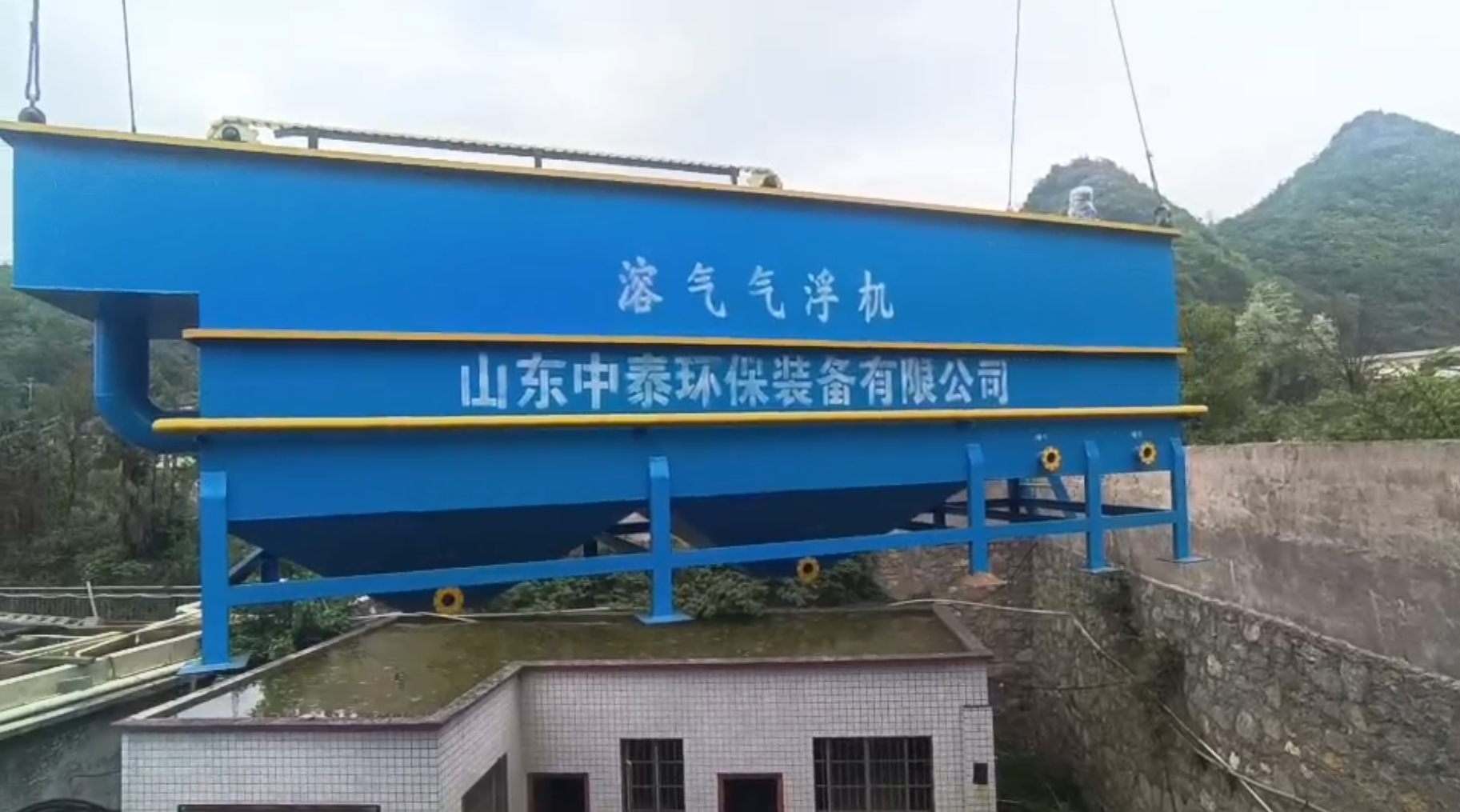 氣浮機，高效氣浮機，溶氣氣浮機，氣浮機安裝現(xiàn)場