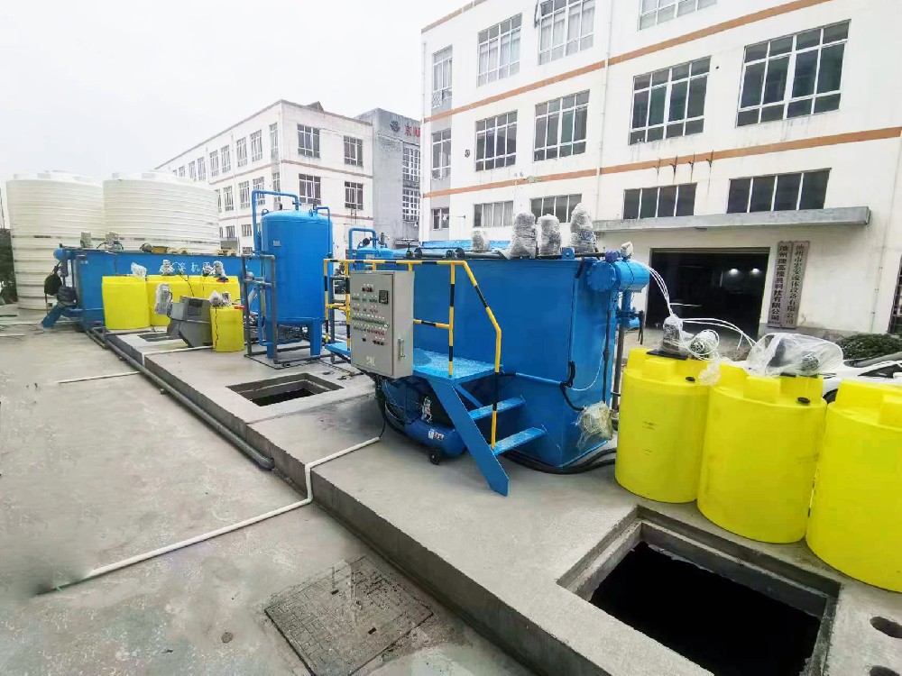果汁加工業(yè)污水處理設備——溶氣氣浮機