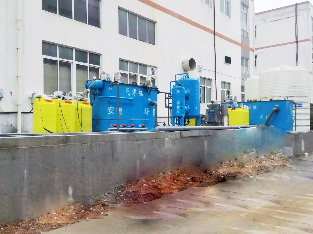 聚焦學校污水處理，共筑綠色校園