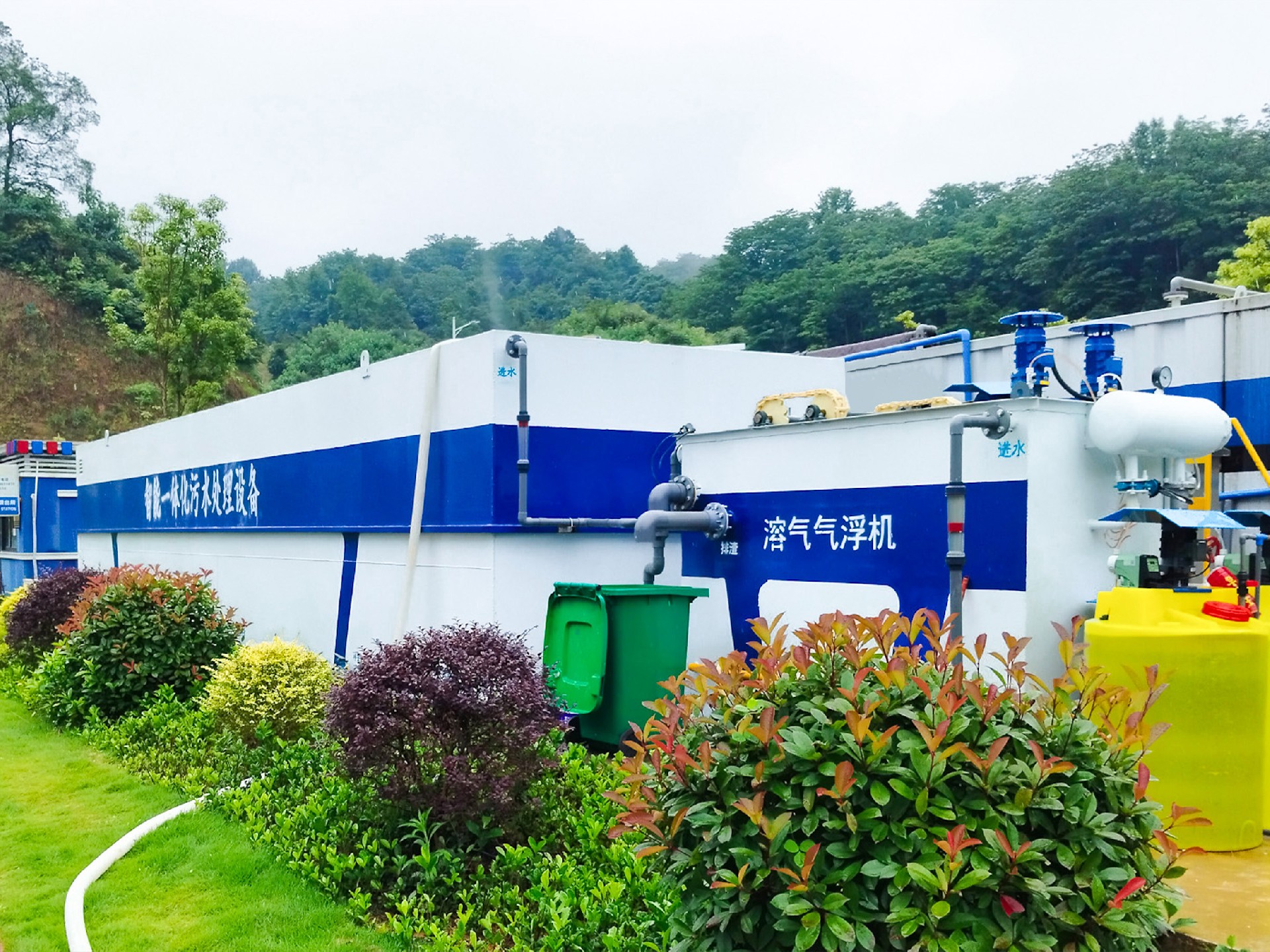 氣浮機,溶氣氣浮機,高效氣浮機