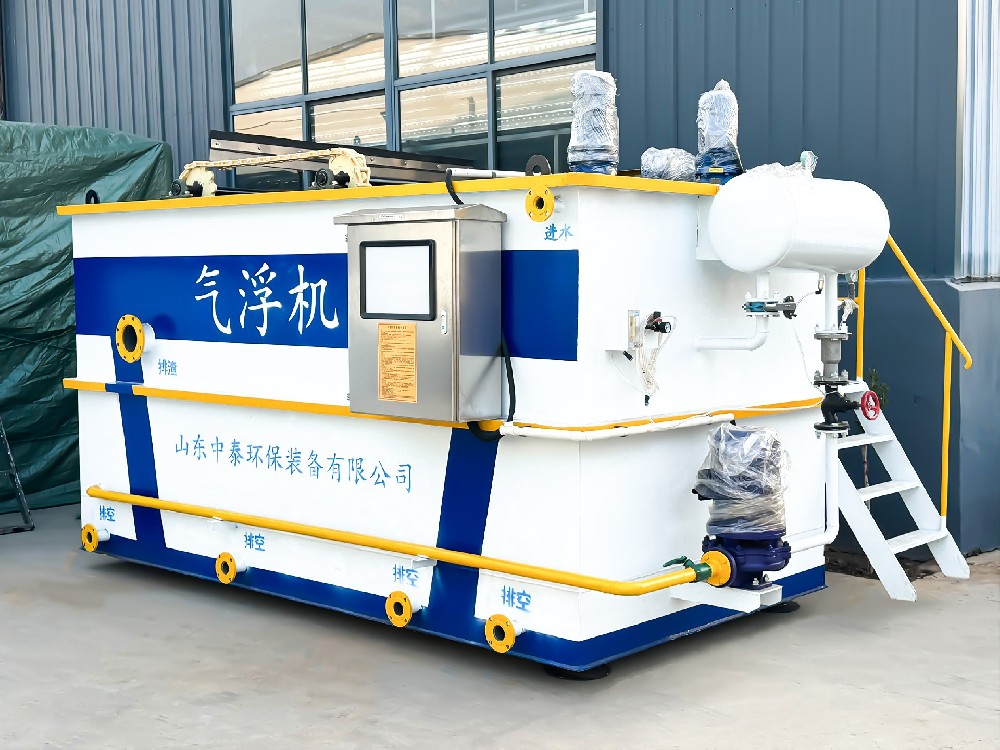 氣浮機(jī),溶氣氣浮機(jī),高效氣浮機(jī)