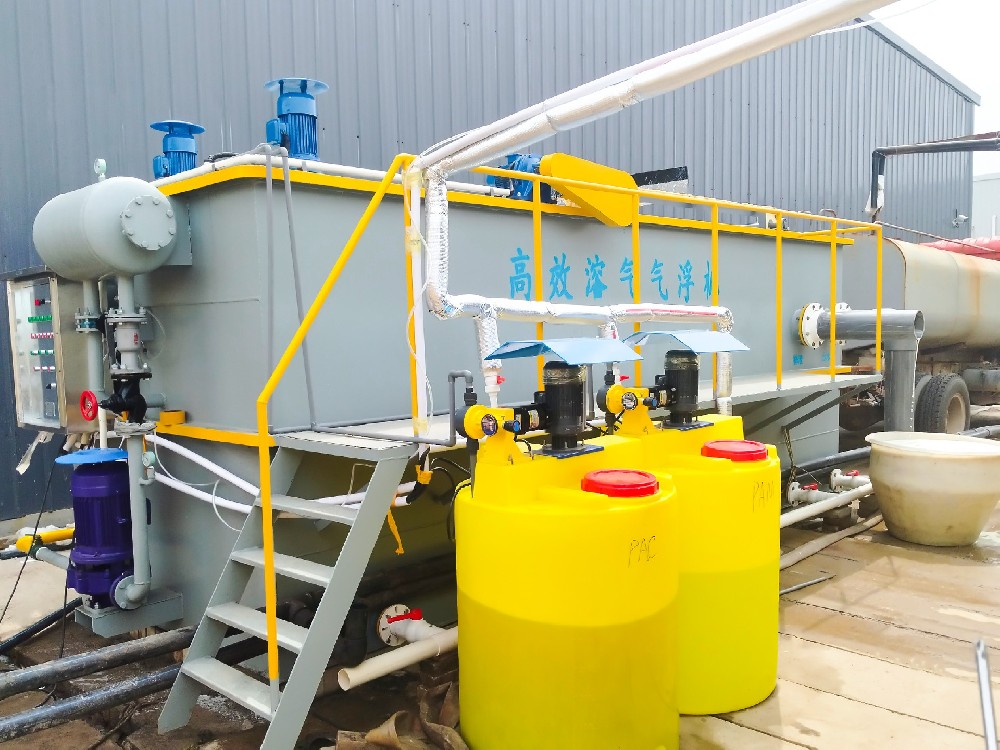 氣浮機(jī),溶氣氣浮機(jī),高效氣浮機(jī)