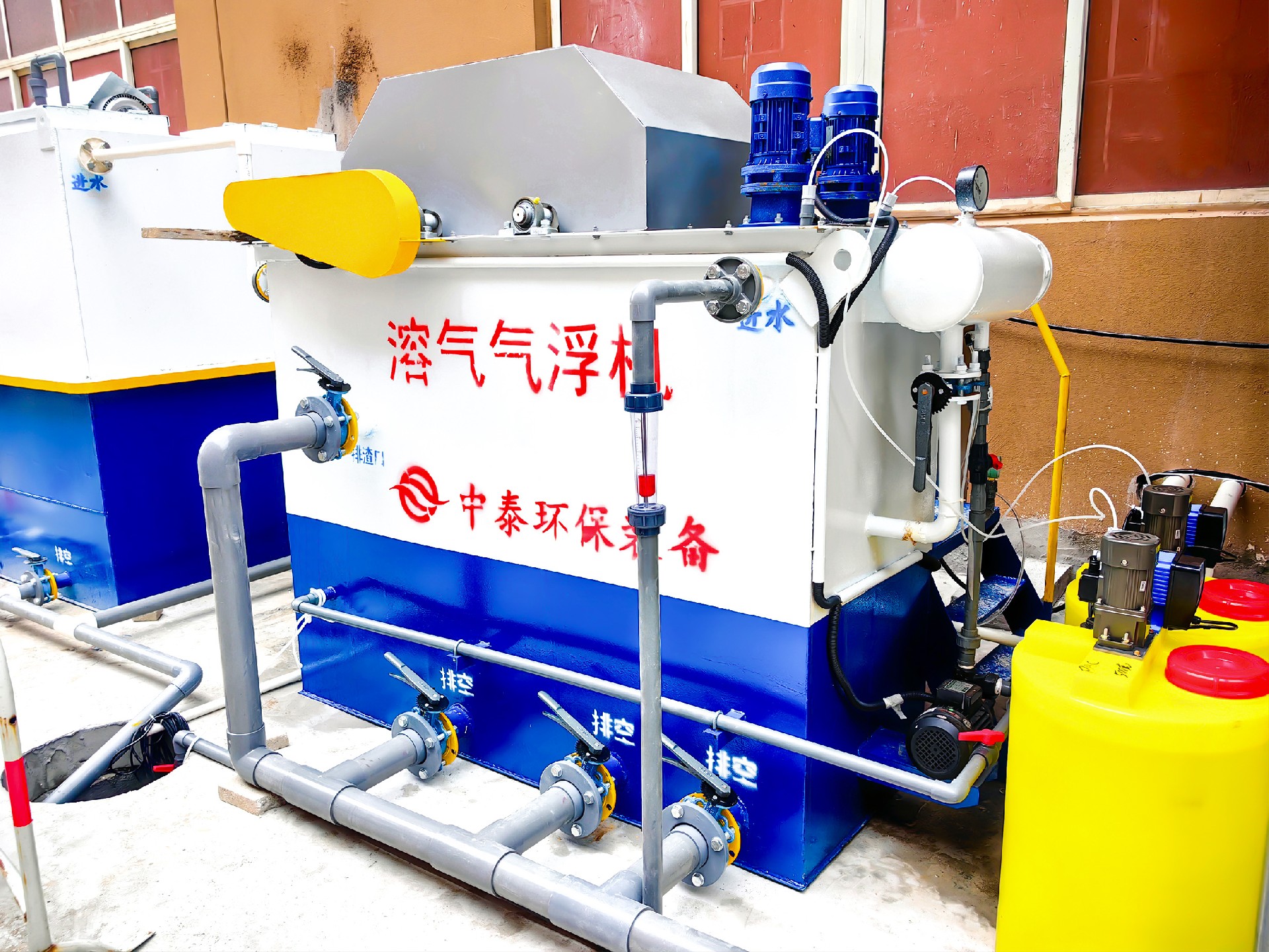 氣浮機(jī),除油氣浮機(jī),高效去懸浮物氣浮機(jī)