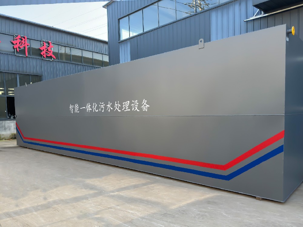 油田污水為什么要處理？達標排放的關(guān)鍵