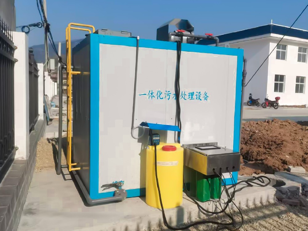 溶氣氣浮機(jī)在魚(yú)類(lèi)屠宰污水處理中發(fā)揮的作用